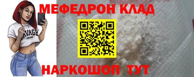 спиды Пушкино