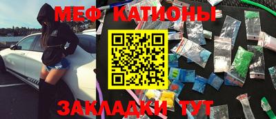 амф Пугачёв