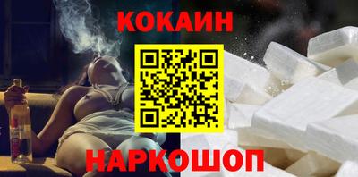 мефедрон VHQ Пыть-Ях