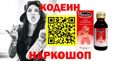 мефедрон VHQ Пыть-Ях