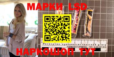 мефедрон VHQ Пыть-Ях