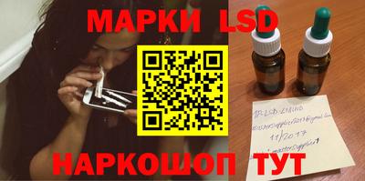 мефедрон VHQ Пыть-Ях