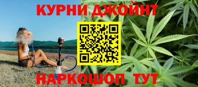 мефедрон VHQ Пыть-Ях