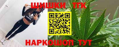 мефедрон VHQ Пыть-Ях