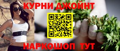 спиды Пушкино