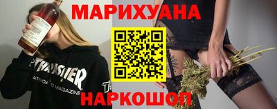 амф Пугачёв