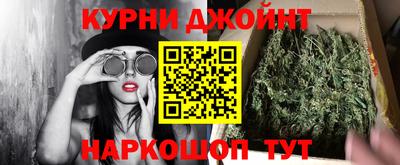 мефедрон VHQ Пыть-Ях