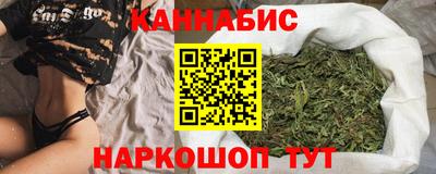 мефедрон VHQ Пыть-Ях