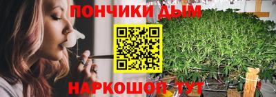 мефедрон VHQ Пыть-Ях