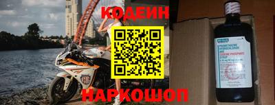 мефедрон VHQ Пыть-Ях