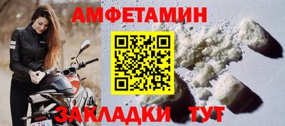 мефедрон VHQ Пыть-Ях