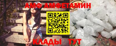 мефедрон VHQ Пыть-Ях