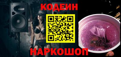 мефедрон VHQ Пыть-Ях
