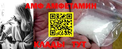 мефедрон VHQ Пыть-Ях