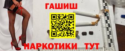 мефедрон VHQ Пыть-Ях