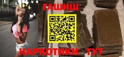 спиды Пушкино